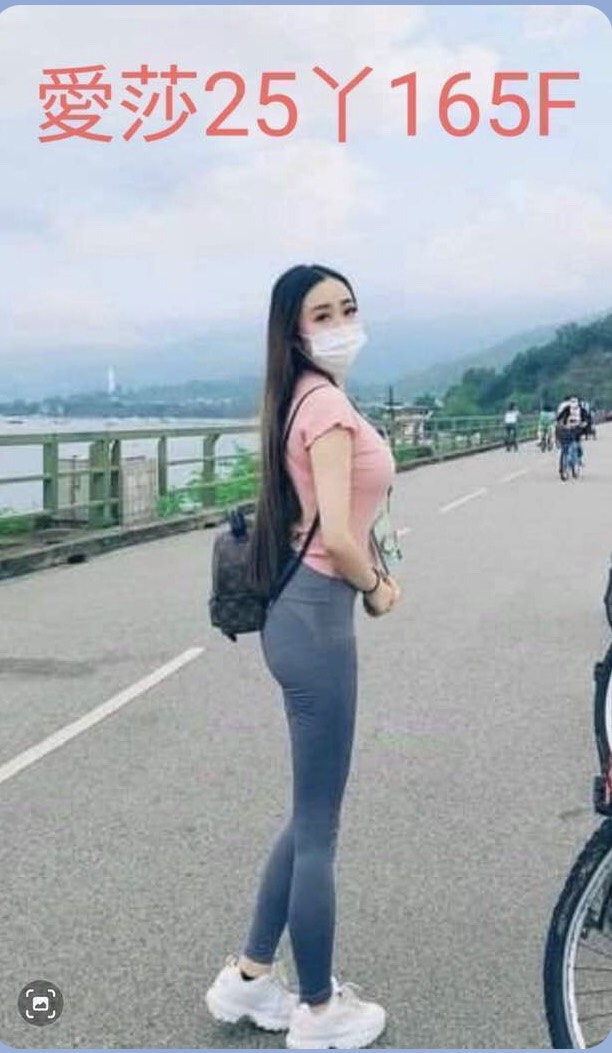 魚妹台北 美娜 34D 鋼琴老師